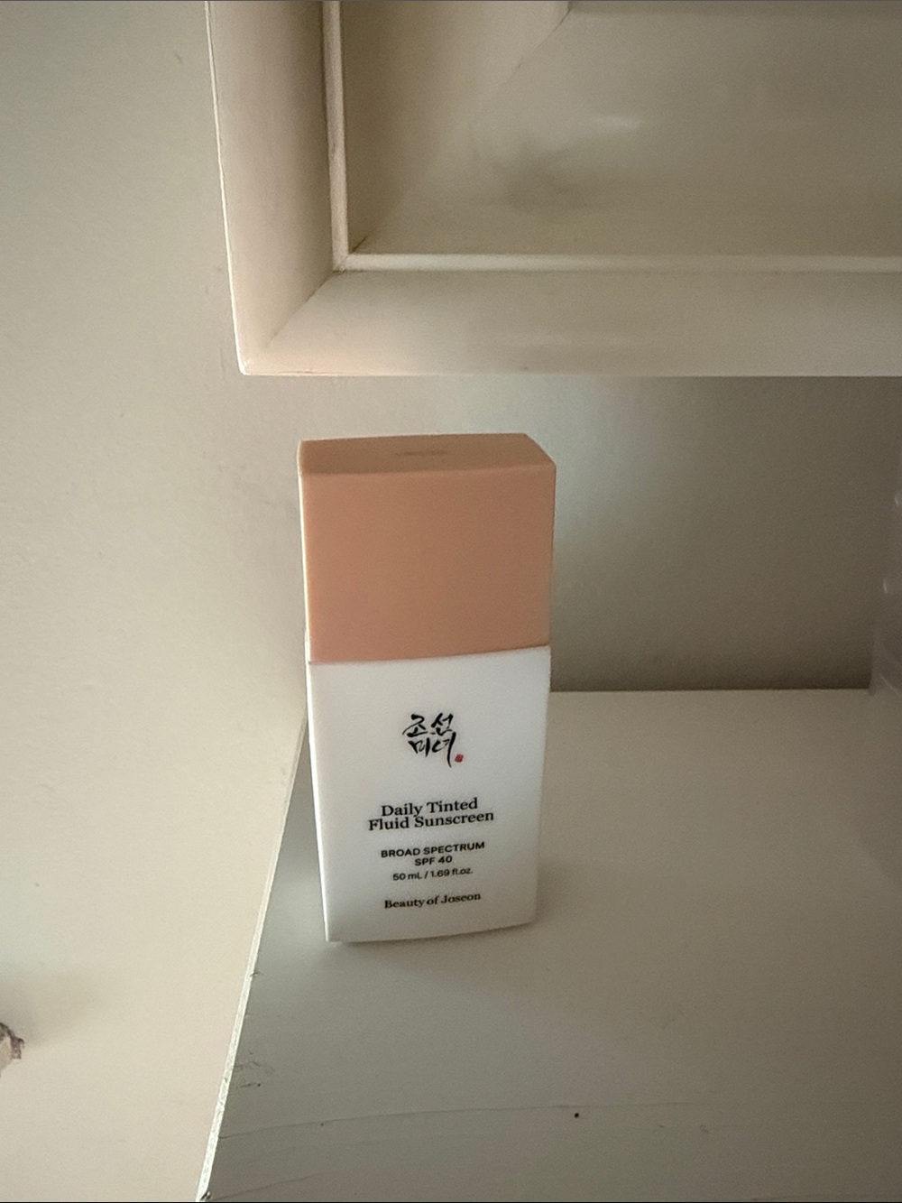 beauty of joseon korean skin care Daily Tinted Fluid Sunscreen - Tint